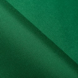 Ткань Оксфорд 600D PU, Зеленый (на отрез)  в Астрахани