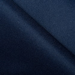 Ткань Оксфорд 600D PU, Темно-Синий (на отрез)  в Астрахани