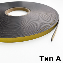Магнитная лента для Москитной сетки 12,7мм с клеевым слоем (Тип А)  в Астрахани