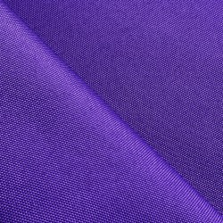 Оксфорд 600D PU, Фиолетовый  в Астрахани, 230 г/м2, 399 руб