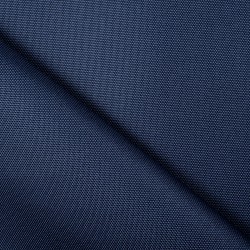 Ткань Кордура (Китай) (Оксфорд 900D), цвет Темно-Синий (на отрез)  в Астрахани