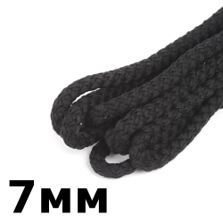 Шнур с сердечником 7мм,  Чёрный (плетено-вязанный, плотный)  в Астрахани